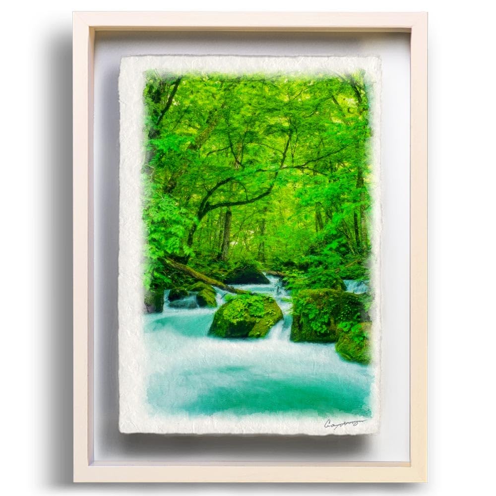水彩画 風景 額縁 清流 インテリア 絵画 森 川 水彩画 風景 額縁 清流 インテリア 絵画 森 川